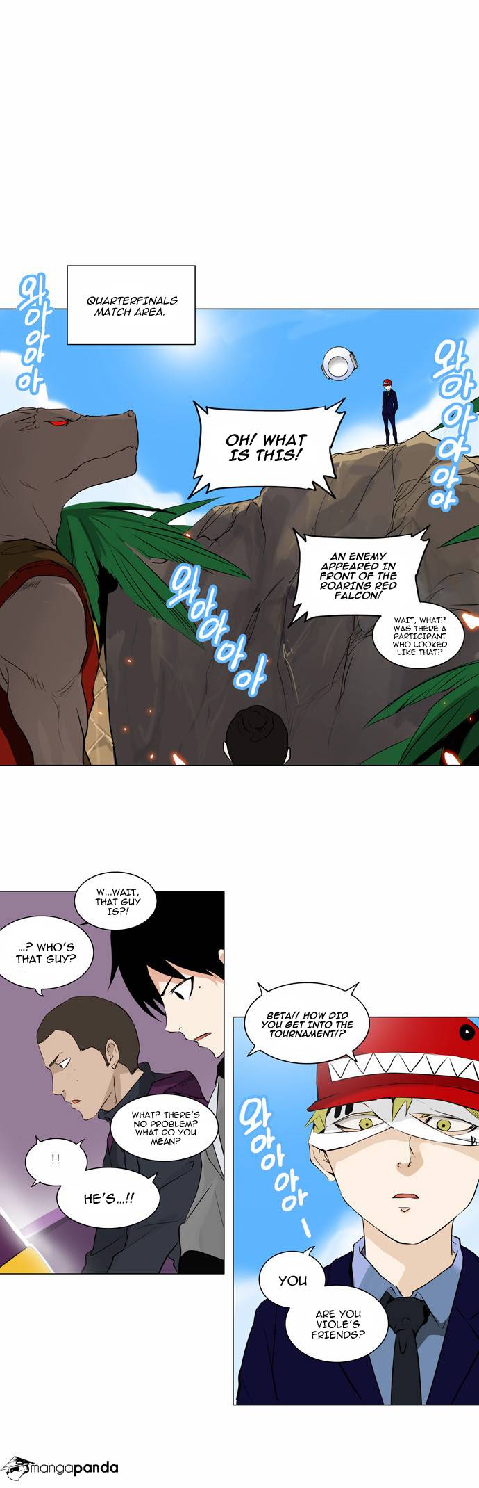 Tower of God Chapter 169 image 04